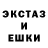 КЕТАМИН VHQ mark ajik