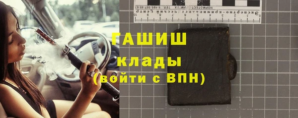 кокаин премиум Липки