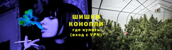 кристаллы Лиски
