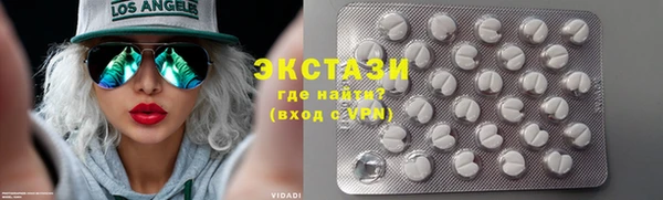 кокаин премиум Липки