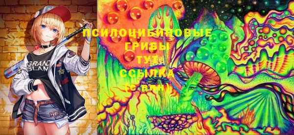 кокаин премиум Липки