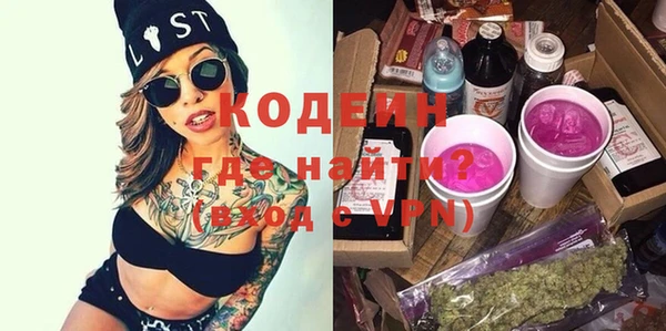 кристаллы Лиски