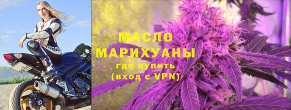 кокаин премиум Липки