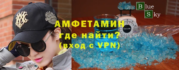 кокаин премиум Липки