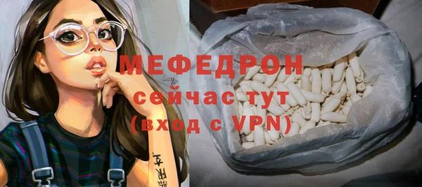 кокаин премиум Липки