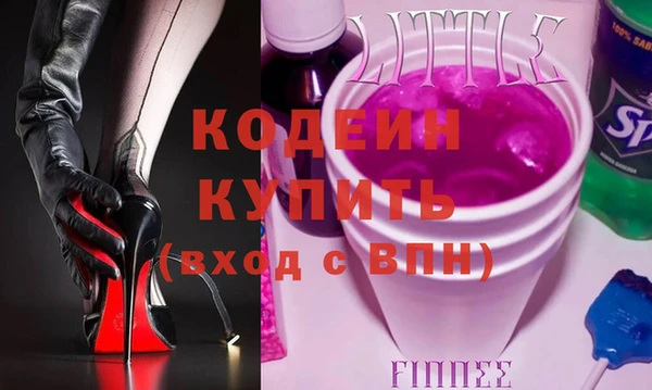 кристаллы Лиски